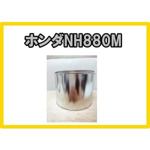 ホンダNH880M　塗料　１液　希釈済　0.5kg　シャイニンググレーM　シャイニンググレーメタリック　N-WGN　ＮＨ８８０Ｍ