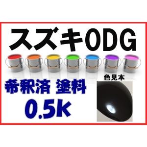 日産531 塗料 クリスタルホワイト 希釈済 カラーナンバー カラーコード