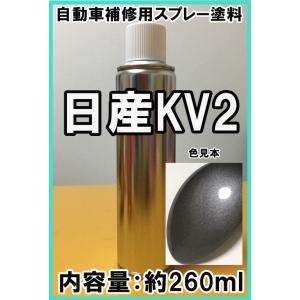 ダイハツR65 スプレー 塗料 ムースピンクP ムースピンクパール