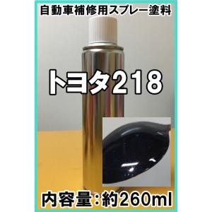 ホンダNH788P スプレー 塗料 3コート ホワイトオーキッドP