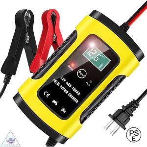 カーバッテリー 充電器 バッテリーチャージャー 大電流