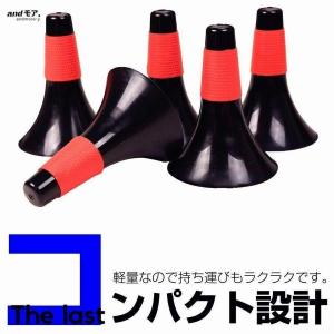 バスケットボールコーン リップコーン トレーニ...の詳細画像3