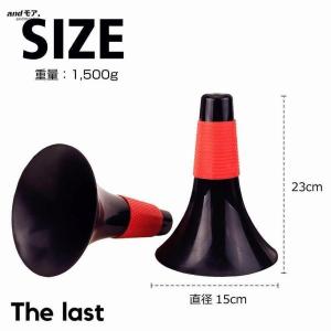 バスケットボールコーン リップコーン トレーニ...の詳細画像5