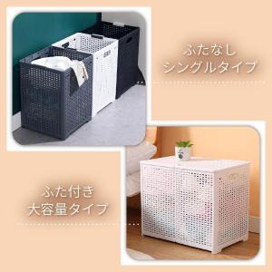 ランドリーバスケット 折りたたみ スリム おし...の詳細画像5