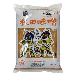 小玉醸造 ヤマキウ 特撰 秋田味噌(粒) 2kg｜khpresents