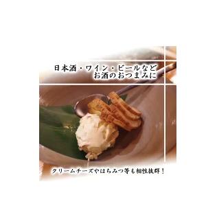 いぶりがっこ 本舗 雄勝野 きむらや いぶりが...の詳細画像1