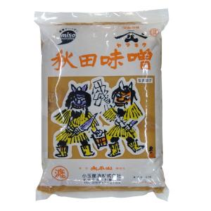 小玉醸造 ヤマキウ 特撰 秋田味噌(漉) 2kg【送料無料】 : さつま