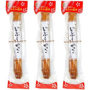 桜食品 秋田特産 いぶりがっこ 天日塩仕様 3L 3本 イブリガッコ 漬物｜khpresents