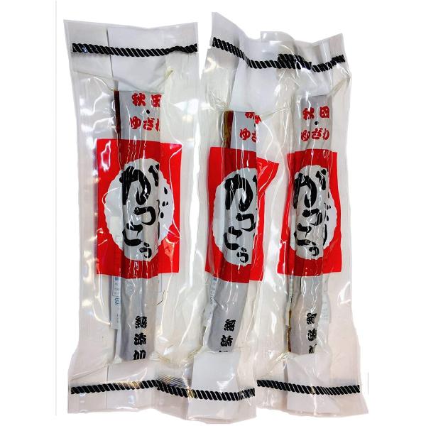 伊藤漬物本舗 いぶりがっこ １本漬×３本セット【無添加】 いぶりがっこ 通販 秋田の漬物 漬物 たく...