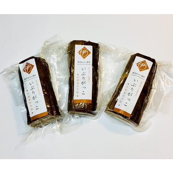 伊藤漬物本舗 いぶりがっこ 3個セット 130ｇ いぶりがっこ 通販 秋田の漬物 漬物 たくあん 伊...