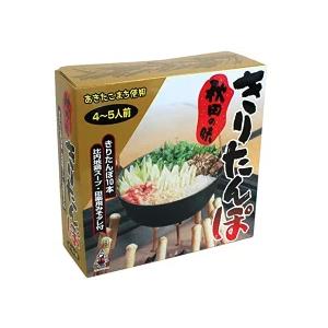 【あきたこまち使用】秋田の味 きりたんぽ （10入） 比内地鶏スープ・田楽用みそタレ付 4〜5人 前 【タンポヤ林】　比内地鶏｜khpresents