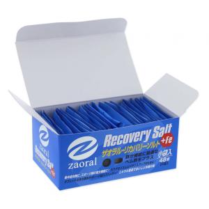 【8月24日頃入荷/予約品】Zaoral(ザオ...の詳細画像2