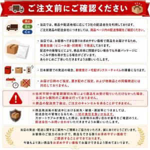 ウエルテック コンクール ジェルコートF 3個...の詳細画像1