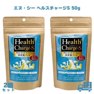 ヘルスチャージ ヘルスチャージS パウダータイプ 500g : ジュイール