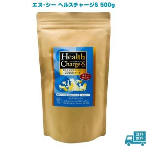 ヘルスチャージＳ 高栄養フード パウダータイプ 500ｇ サプリメント 栄養補給 葉酸 ミネラル 離乳食 成長期 小型犬 大型犬 老犬 小動物 猫 鳥類 病中病後