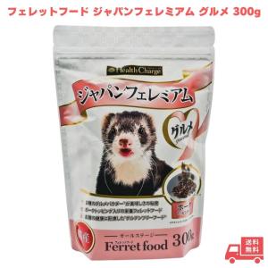 イースター フェレット セレクションプロ シニア 900g : ラフラフ