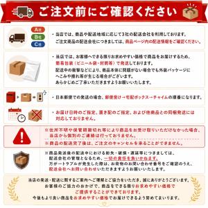 下園薩男商店 はらぺこイワシ 25g 10個 ...の詳細画像5