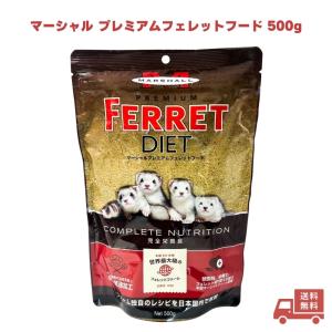 イースター フェレット セレクションプロ パフォーマンス 1kg