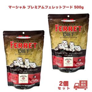 SELECTION PRO. イースター バニーセレクションプロ ヘアボール