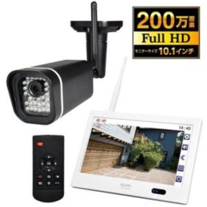 【在庫あり】【送料無料】ELPA CMS-H1001 10型 ワイヤレスカメラ ホワイトCMSH1001