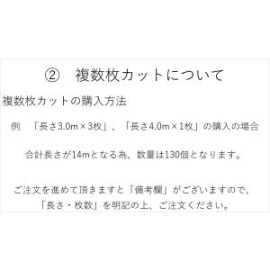 カット販売 糸入り防炎ビニールシート 0.25...の詳細画像2