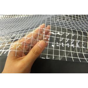 カット販売 糸入り透明ビニールシート 0.3m...の詳細画像4
