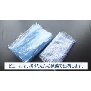 カット販売 糸入り透明ビニールシート 0.3m...の詳細画像5