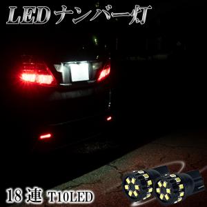 □新品 未使用 モーター付き トヨタ 純正 チェイサー マークII