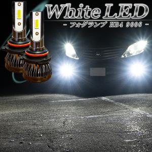 アルファード ヴェルファイア 10系後期 20系前期 LEDフォグランプ ホワイト HB4 LED バルブ 車検対応 白色 後付け 交換｜ki-gift-store