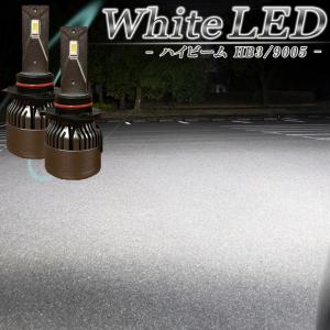 エルグランド E50 E51 セレナ C26 ハイビーム HB3 LEDヘッドライト LED バルブ ホワイト 爆光型 冷却ファン搭載 １年保証｜ki-gift-store