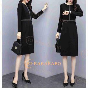 スーツワンピース 袖あり パーティードレス ワンピースレディース カジュアル 30代 40代 タイトワンピース 発表会 お食事会 同窓会 女子会 おしゃれ 着痩せ Kwp きららラボ 通販 Yahoo ショッピング
