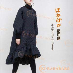 裾バルーンワンピースの商品一覧 通販 Yahoo ショッピング