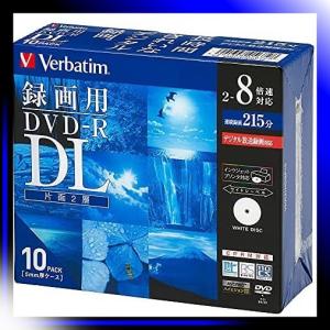 10枚/単品 1回録画用 DVD-R DL CPRM 215分 10枚 ホワイトプリン