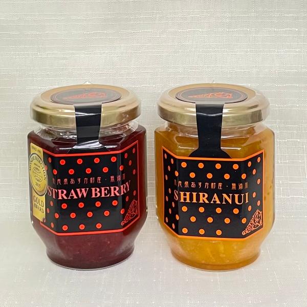 あすかルビーのイチゴジャムと無添加不知火マーマレードのお試しセット