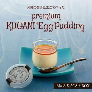 世田谷自然食品のおみそ汁 10食セット 送料無料 : すずちゃんの宝箱屋