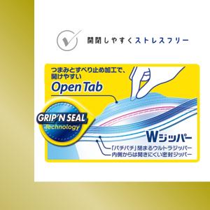 【100セット】 ジップロック フリーザーバッ...の詳細画像1