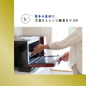 【100セット】 ジップロック フリーザーバッ...の詳細画像5