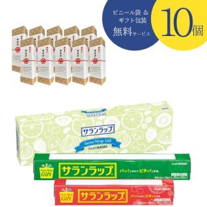 ポカリスエット 【3袋セット】ポカリスエット 粉末 1L用 3袋 感謝 包装