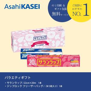 引越し 挨拶 粗品 品物 6個セット のし無料...の詳細画像3
