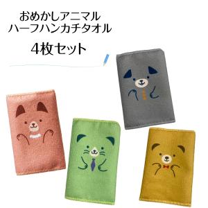丸辰 超時短ヘアドライタオル 吸水速乾 ドライヤー時短 マイクロ