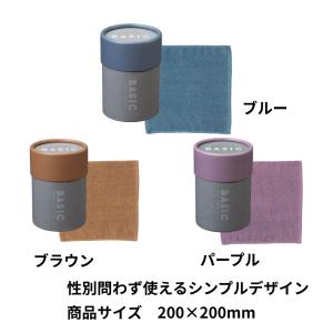 BASIC ハンカチタオル コットン100 プ...の詳細画像3