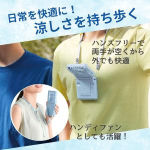 【96個セット】5WAYスクエアファン 多機能...の詳細画像2