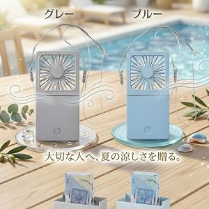 【96個セット】5WAYスクエアファン 多機能...の詳細画像5