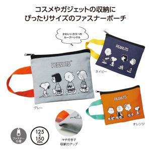【単品販売】スヌーピー ライン コットンポーチ...の詳細画像1