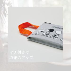 【単品販売】スヌーピー ライン コットンポーチ...の詳細画像3