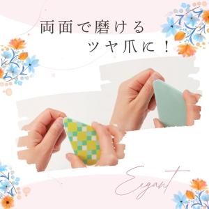 つやっと輝く!ネイルシャイン3個セット 爪磨き...の詳細画像2