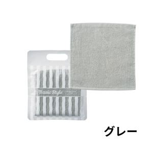 ベーシックスタイル ハンカチタオル コットン1...の詳細画像3