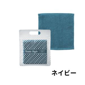 ベーシックスタイル ハンカチタオル コットン1...の詳細画像5