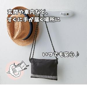 モシモニソナエル 防災サコッシュ6点セット 防...の詳細画像4