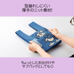 ミッキー&ドナルド ニットバッグ 伸縮性◎のか...の詳細画像4